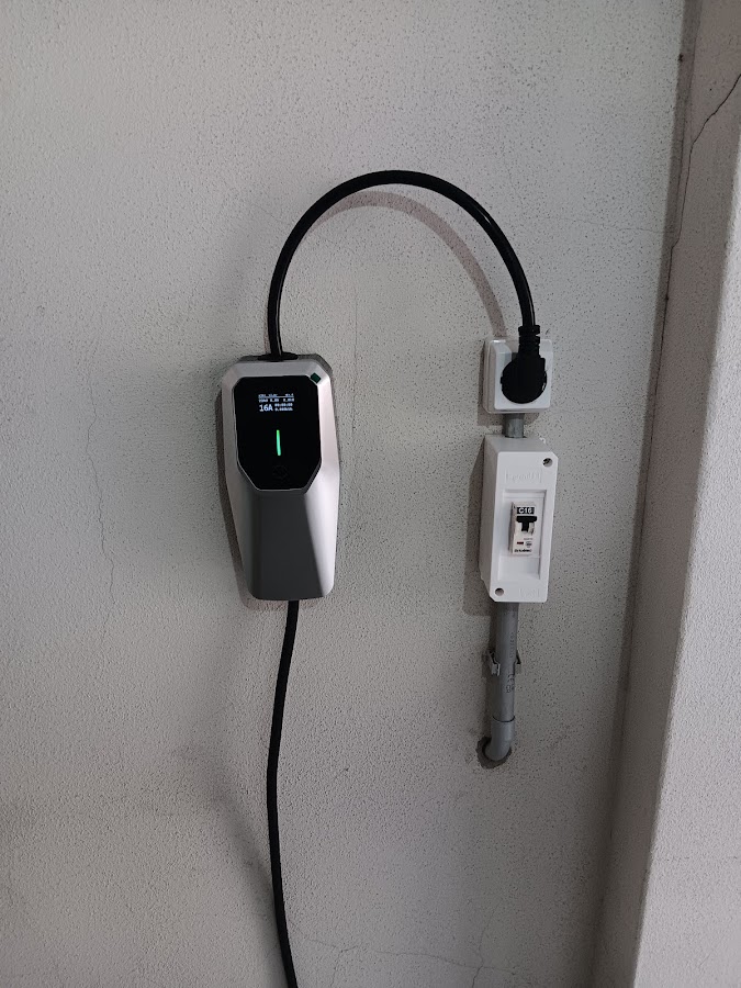 Gigante da Elétrica