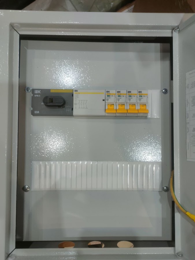 Smart Energia Pro foto 6