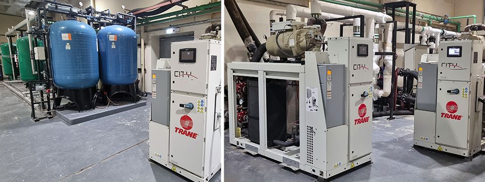 Trane Portugal