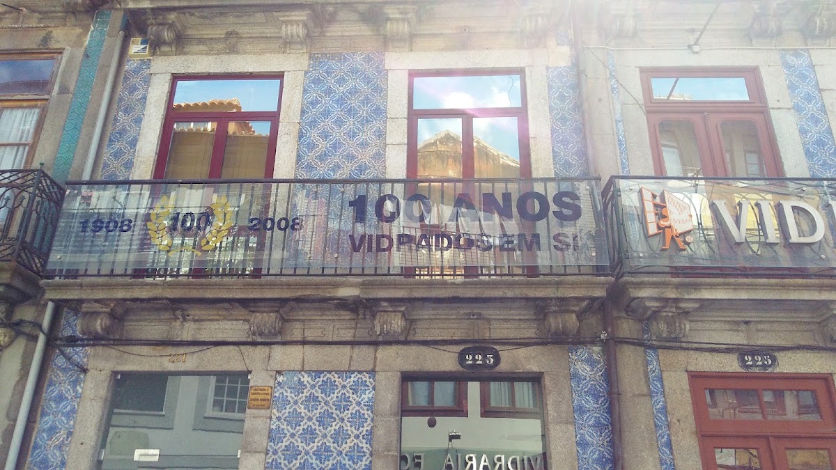 Vidraria Fonseca - Sede (Porto) foto 3